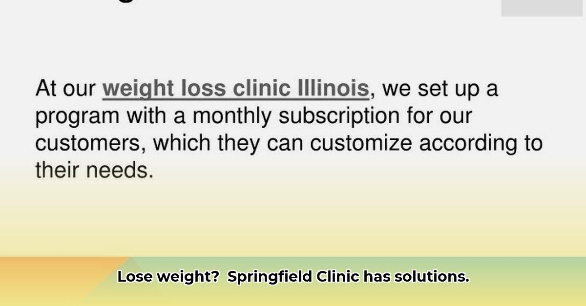weight-loss-clinic-springfield-il